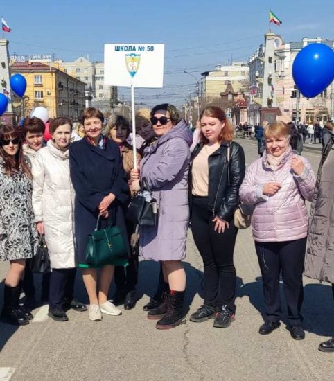 Мы отмечаем Первомай!